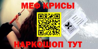 дмт Бузулук