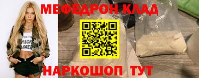 дмт Бузулук