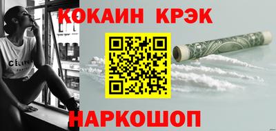дмт Бузулук