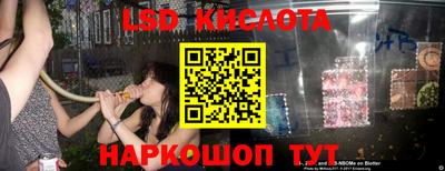 мефедрон VHQ Бугуруслан