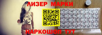 дмт Бузулук