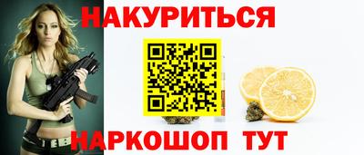 дмт Бузулук