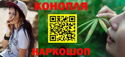 мефедрон VHQ Бугуруслан