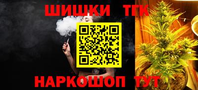 MESCALINE Будённовск