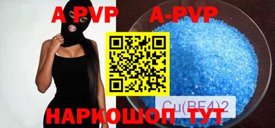 дмт Бузулук
