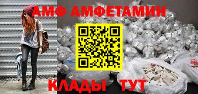 MESCALINE Будённовск