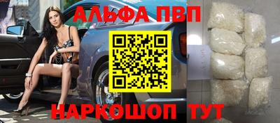мефедрон VHQ Бугуруслан