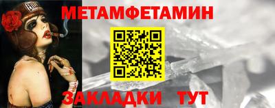 дмт Бузулук
