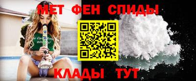 мефедрон VHQ Бугуруслан