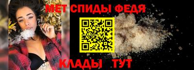 дмт Бузулук