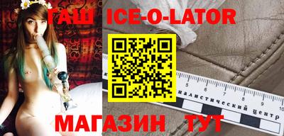 мефедрон VHQ Бугуруслан