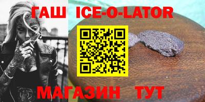 дмт Бузулук
