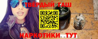 дмт Бузулук