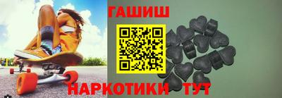 дмт Бузулук
