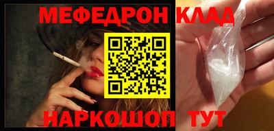дмт Бузулук